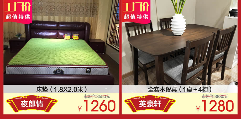 1525268081600723.jpg 工厂价产品5 - 918.jpg
